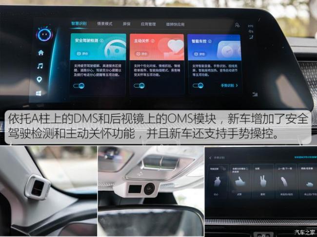 奇瑞汽车 欧萌达 2022款 高配版