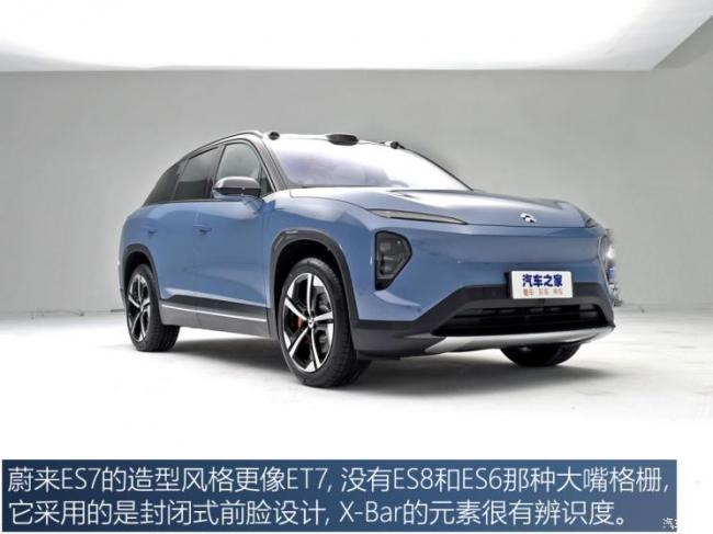 蔚来 蔚来ES7 2022款 100kWh 首发版