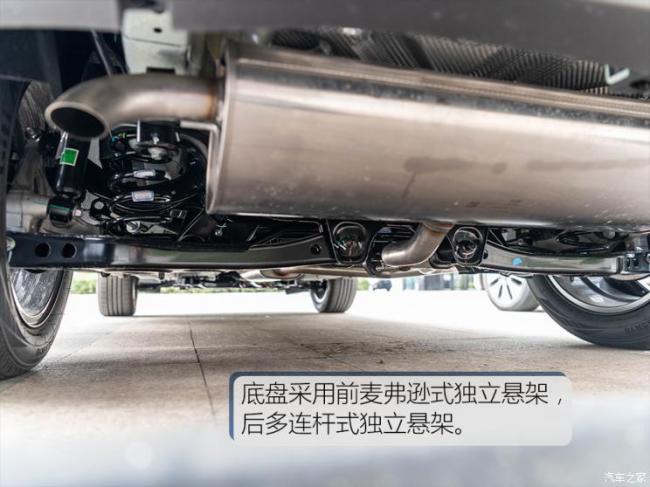 奇瑞汽车 欧萌达 2022款 高配版