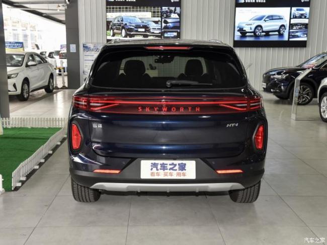 创维汽车 创维HT-i 2023款 1.5L PHEV 智能版