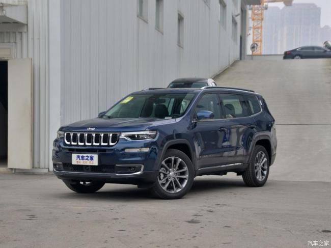 广汽菲克Jeep 指挥官 2018款 2.0T 四驱智享版 国VI