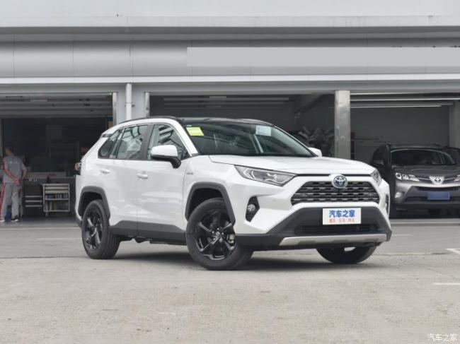 一汽丰田 RAV4荣放 2022款 双擎 2.5L E-CVT四驱旗舰版