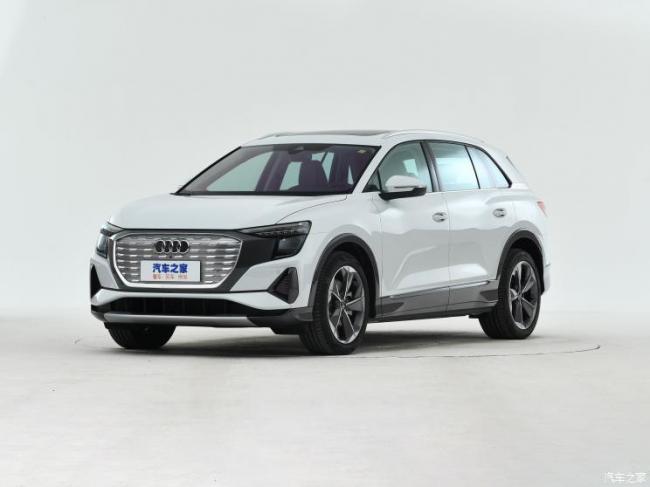 上汽奥迪 奥迪Q5 e-tron 2022款 40 e-tron 星耀型 锦衣套装