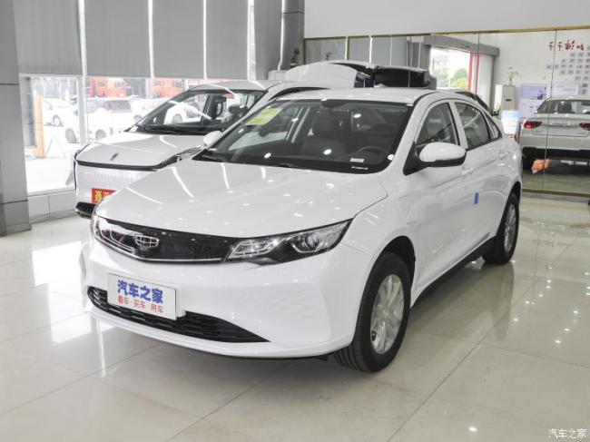 吉利汽车 帝豪新能源 2022款 EV Pro 网约版 磷酸铁锂