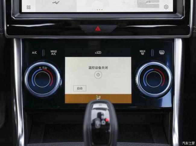 奇瑞捷豹路虎 捷豹XEL 2023款 2.0T 250PS R-DYNAMIC S进取运动版