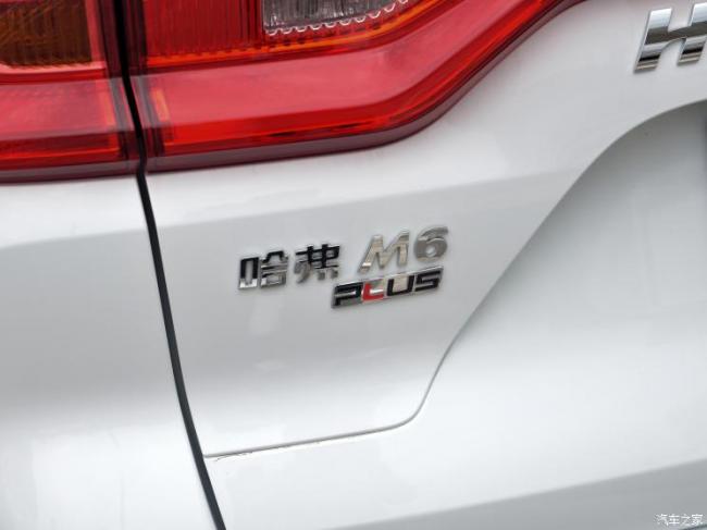 长城汽车 哈弗M6 2023款 PLUS 1.5T DCT精英智联型