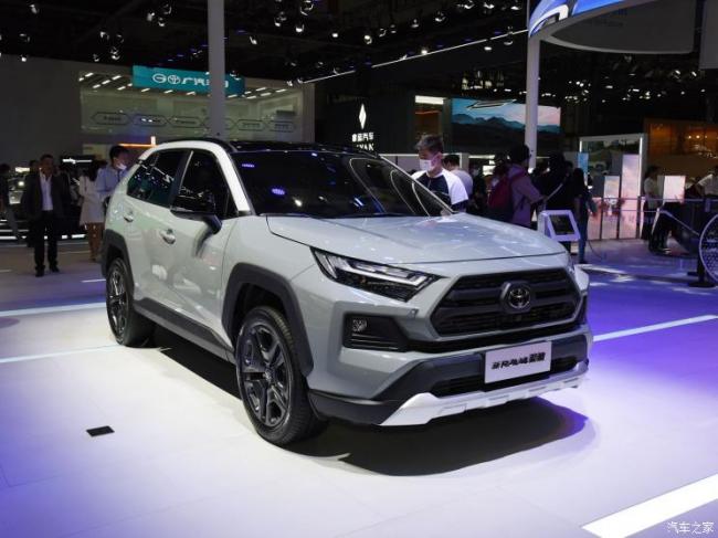 一汽丰田 RAV4荣放 2023款 2.0L CVT四驱尊贵版