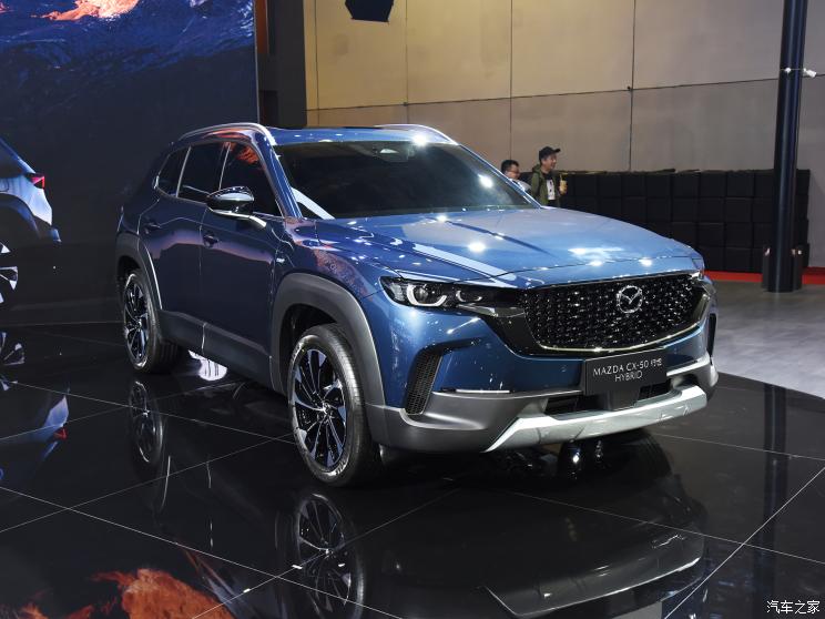 长安马自达 马自达CX-50行也 2023款 2.5L 混动版