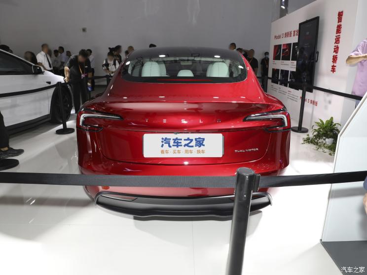 特斯拉中国 Model 3 2023款 长续航焕新版 双电机全轮驱动