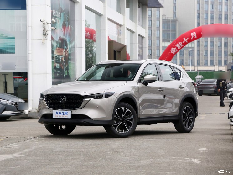 长安马自达 马自达CX-5 2024款 2.5L 自动两驱智尊型